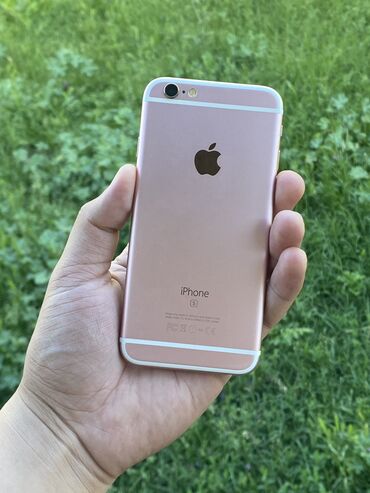 iphone 2 qiymeti: IPhone 6s, 32 GB, Rose Gold