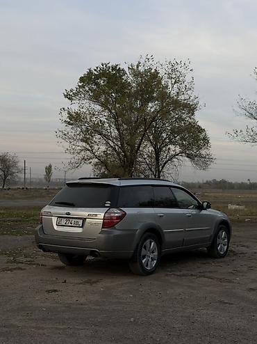 газ бензин машина: Subaru Outback: 2004 г., Бензин, Универсал — 1