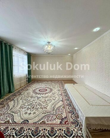 Продажа домов: Дом, 160 м², 4 комнаты, Агентство недвижимости — 3