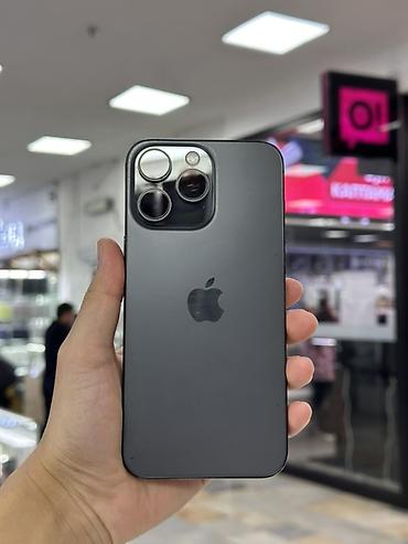 aifon 17 pro max: IPhone 15 Pro Max, 256 ГБ
Экран менялся на оригинал — 1