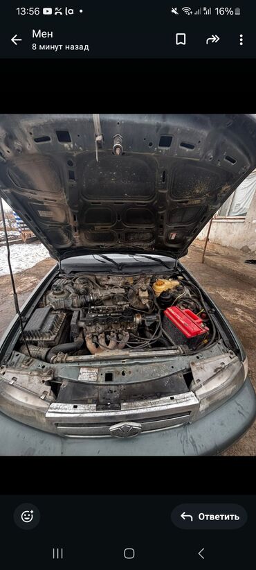 Daewoo: Daewoo Nexia: 1994 г., 1.5 л, Механика, Бензин, Седан — 9