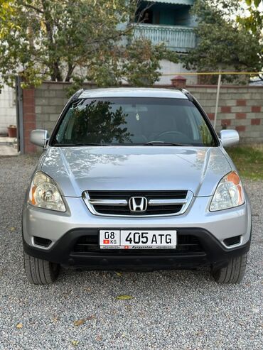 запчасти на мотоцикл бишкек: Honda CR-V: 2003 г., 2.4 л, Автомат, Газ