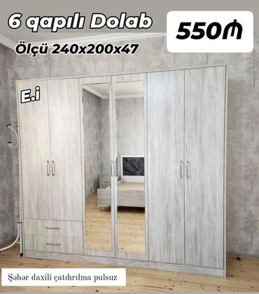 шкаф раздвижной: Yeni, Açılan, 6 qapı Düz dolab, Şifonyer, Azərbaycan