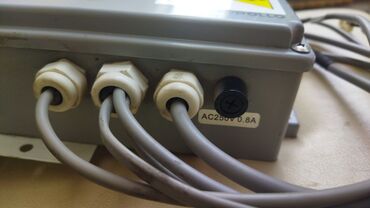 Другие электротовары: Электронный контроллер для систем отопления или водоснабжения (душевой — 5