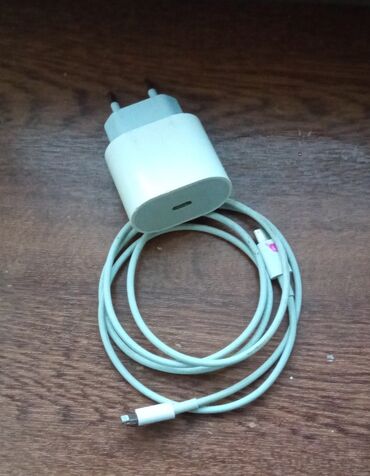 Adapterlər: Adapter Apple, 20 Vt, Yeni