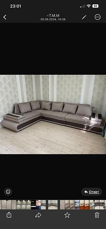 Модульные диваны: Модульный диван — 4