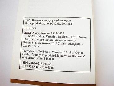 second hand: Artur Konan DojlŠerlok HolmsVampir U SaseksuOpis na slici. Stanje — 3