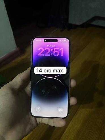 death stranding 2: IPhone 14 Pro Max 256gb 75% Не вскрытый! Все детали родные продаю из — 1