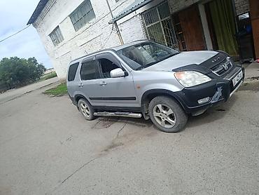 step wgn: Honda CR-V: 2002 г., 2 л, Бензин, Кроссовер — 4