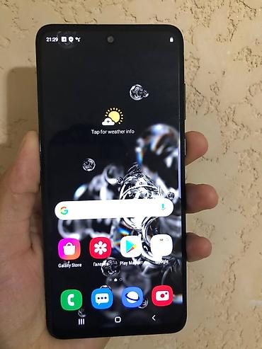 poco s55: Samsung Galaxy S20 Ultra, Б/у, 128 ГБ, цвет - Черный, 2 SIM — 1