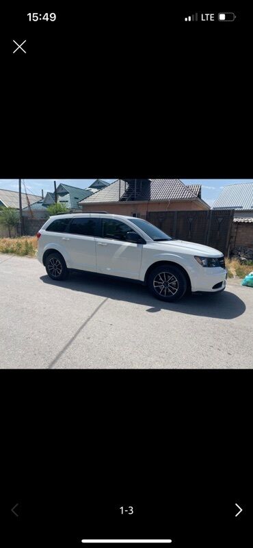 руль для лады: Dodge Journey: 2017 г., 2.4 л, Автомат, Бензин, Кроссовер