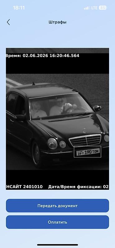 range over: Mercedes-Benz E-Class: 2000 г., 3.2 л, Автомат, Бензин, Седан — 7