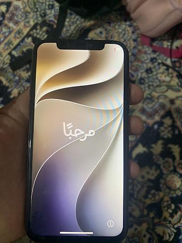 цены на iphone 12 pro: IPhone 11 Pro, Б/у, 256 ГБ, Space Gray — 2
