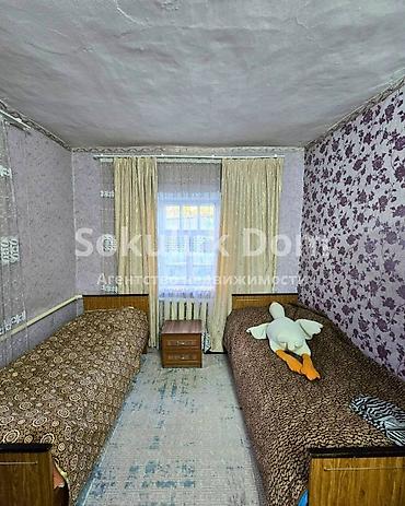 Продажа коттеджей и домов: 🏠Продается дом на первой линии под бизнес в с. Новопавловка (г — 9