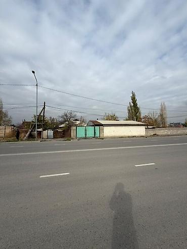 Продажа участков: 7 соток, Для бизнеса, Красная книга, Тех паспорт — 4