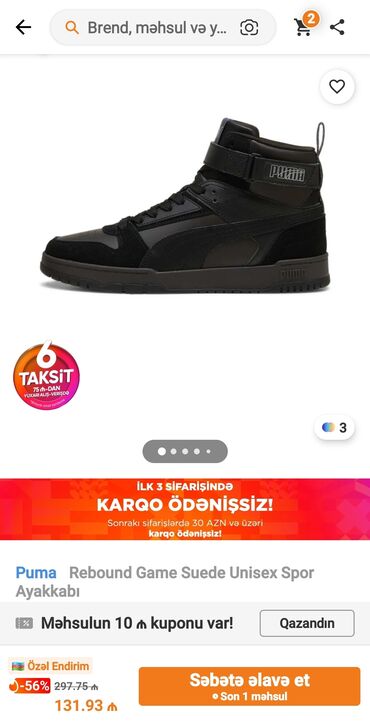 adidas qaçış üçün qadın krossovkaları: Puma, Размер: 40, цвет - Черный, Новый