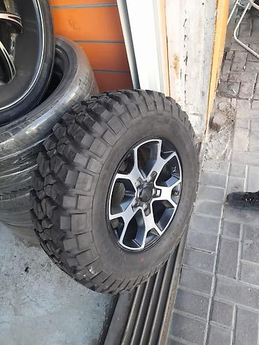 Бампер и комплектующие: Toyota — 15