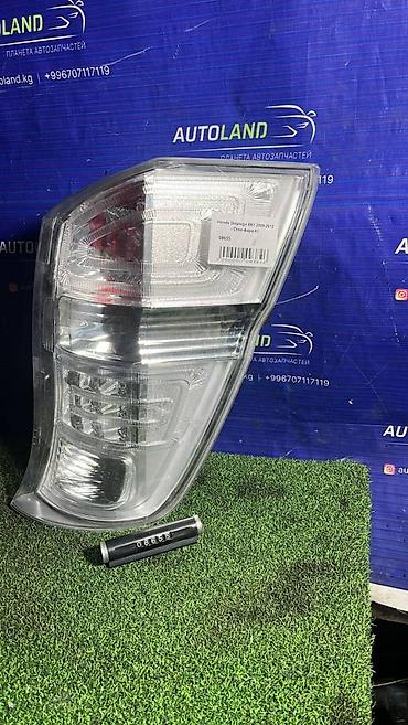 step: Задний правый стоп-сигнал Honda 2010 г., Б/у, Оригинал, Япония — 3