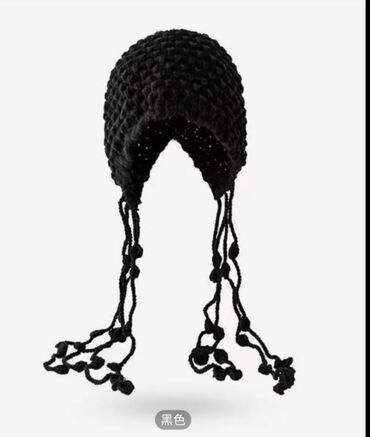 отдам даром котенка бишкек: Обменяю шапочку на 2 вафли яшкино 
район кызыл аскера lalafo.kg да отдам даром котенка бишкек: Обменяю шапочку на 2 вафли яшкино 
район кызыл аскера