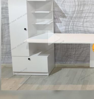 табуретки на кухню: Məhsul: Ağı rəngdə çoxfunksiyalı iş/oxu masası və saxlama bloku
