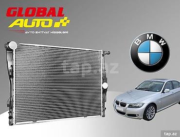 bmw e90: BMW E90 su radiatoru 🚘 BMW 3 E90 üçün Su Radiatoru BMW sürücüləri — 1