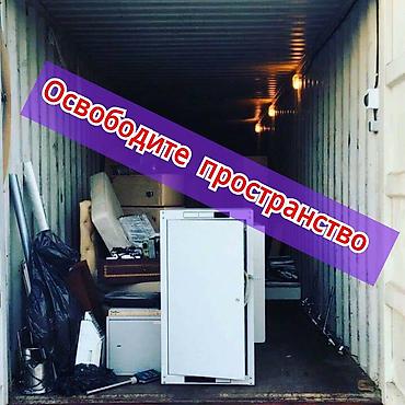 склат: Аренда склада-контейнера в Бишкеке "Склад Восток" - точка складских — 2