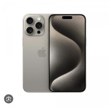 айфон в аренду: IPhone 15 Pro Max, Б/у, 256 ГБ, Natural Titanium, Зарядное устройство, Защитное стекло, Чехол, 89 %
