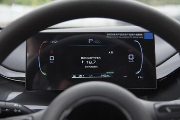 BYD: BYD E2: 2024 г., Автомат, Электромобиль, Хэтчбэк at lalafo.kg — 24 BYD: BYD E2: 2024 г., Автомат, Электромобиль, Хэтчбэк — 24