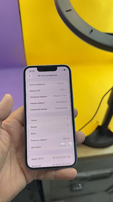 Apple iPhone: IPhone 13 mini, Б/у, 256 ГБ, 100 % — 6