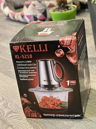 мамыр чоп: Чоппер-измельчитель KELLI KL-5218 Основные характеристики: - — 1