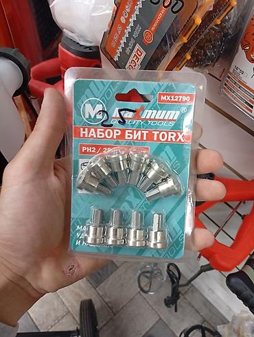 зацепы: Набор бит TORX Maxximum Tools, артикул MX12790 - Комплект торцевых — 1