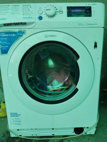 ремонт стиральных машинок: Стиральная машина Indesit, Б/у, Автомат, До 9 кг, Полноразмерная