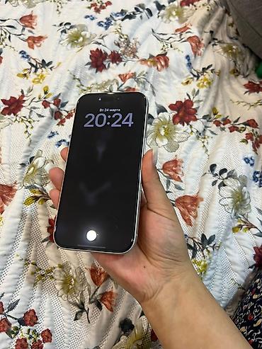 Apple iPhone: IPhone 17 Pro, Белый at lalafo.kg — 3 Apple iPhone: IPhone 17 Pro, Белый — 3