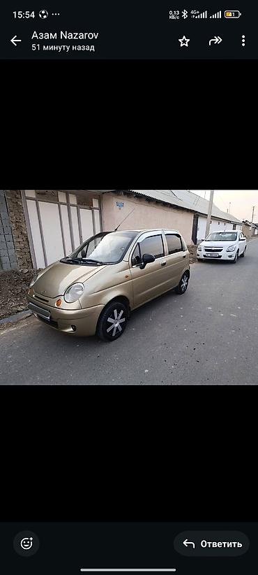 Daewoo: Daewoo Matiz: 2006 г., 0.8 л, Механика, Хэтчбэк — 11
