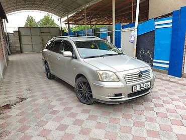 e klass: Toyota Avensis: 2004 г., 1.8 л, Механика, Бензин, Универсал — 1
