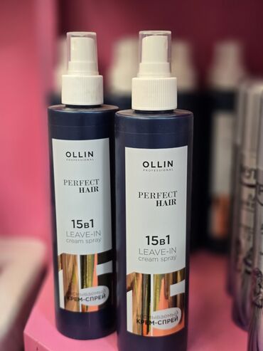 Çantalar: Qadın çanta dəsti - Dizayn: Şık və minimal xətlər; yumşaq formalar — 6