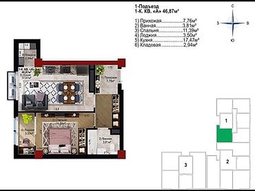 Продажа квартир: 1 комната, 46 м², Элитка, 3 этаж, Готовая ПСО (под самоотделку) — 3