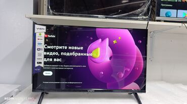 Телевизоры: Срочная акция !!!!!!! Телевизор Yasin 24 дюм Высота 31,5см Ширина 52см at lalafo.kg — 4 Телевизоры: Срочная акция !!!!!!! Телевизор Yasin 24 дюм Высота 31,5см Ширина 52см — 4