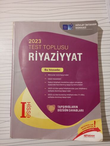 1 ci sinif elifba kitabi: 1 ci hissə test toplusu Riyaziyyat (2023), DİM Kitab yep yeni olaraq