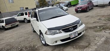 Honda: Honda Odyssey: 2002 г., 3 л, Автомат, Бензин, Минивэн