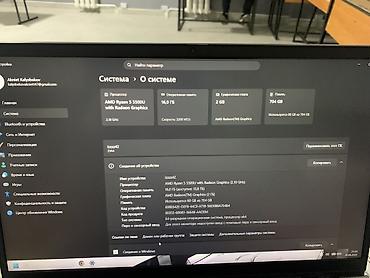 Ноутбуки Lenovo: Для учебы, Б/у, AMD Ryzen 5 — 2
