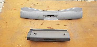 Lajsne: LAJSNA GEPEKA ZA NISSAN PRIMERA OD 2002. DO 2007. GOD — 1