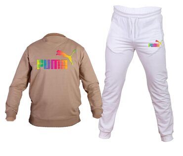 Trenerke: Komplet trenerka – udobna, moderna i izrađena od kvalitetnog pamuka na lalafo.rs — 12 Trenerke: Komplet trenerka – udobna, moderna i izrađena od kvalitetnog pamuka — 12