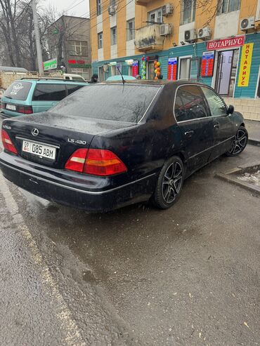 Lexus: Lexus LS: 2001 г., 4.3 л, Автомат, Газ, Седан