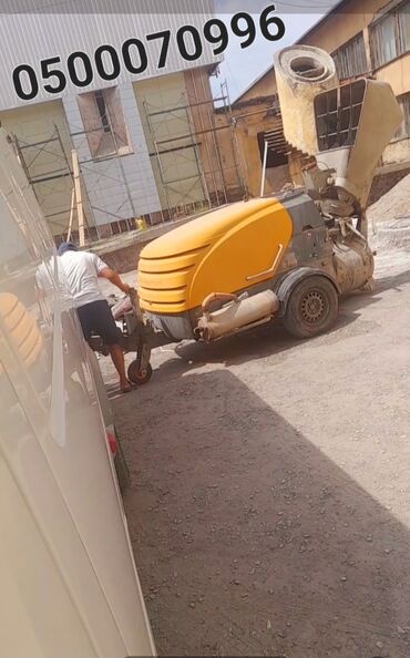 повар иссык куль: Грузоперевозки в бишкек и регионы 24/7 Ищете надёжные