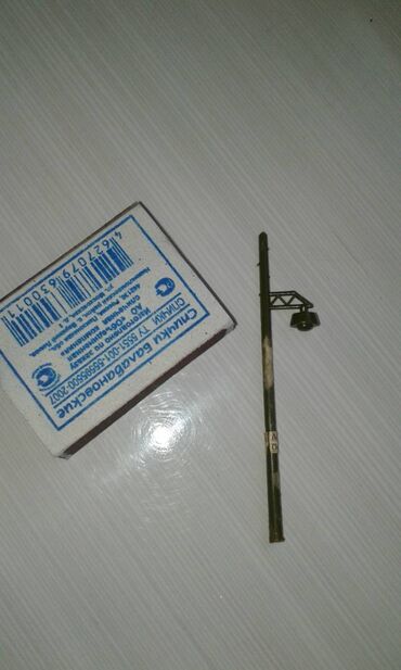 Oyuncaqlar: Sovet istehsalı təyyarə modeli satılır. Materialı plasmasdır. Bir — 5