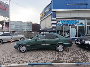 900: Автобокс 555 см, 555 л, Новый — 4