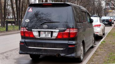 горнолыжные базы кыргызстана: Toyota Alphard: 2005 г., 3 л, Автомат, Газ, Минивэн