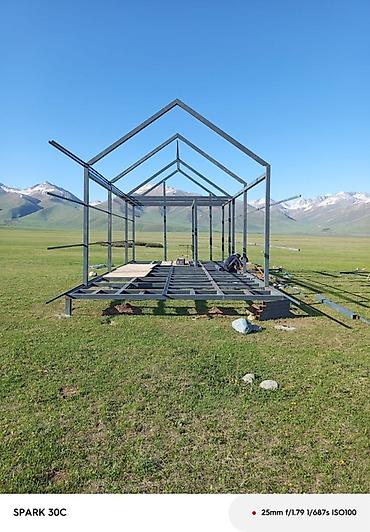 Изготовления каркасов: Изготовления каркасов Материал: Металл, Гарантия — 1