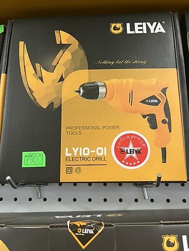leiya инструмент: Дрель электрическая LEIYA LY10-01 - Серия: Professional Power Tools - — 1